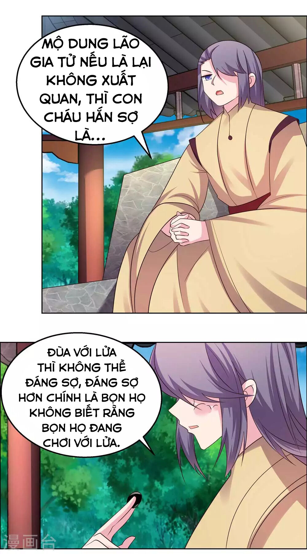 Tôn Thượng chapter 156.5 8