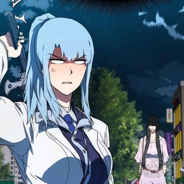 các chòm sao chỉ chú ý mình tôi chapter 23 81