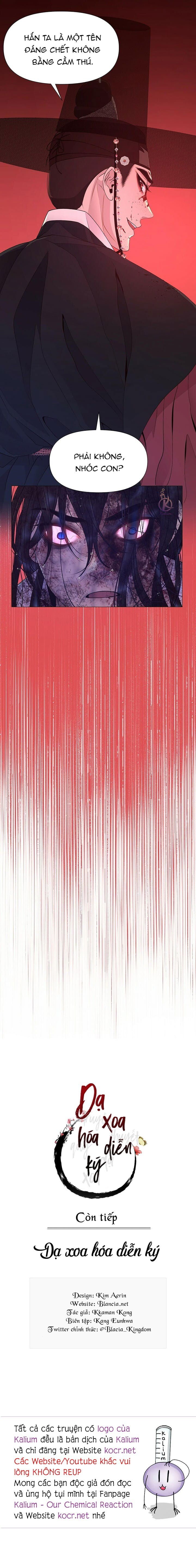 dạ xoa hoá diễn ký chapter 23 26