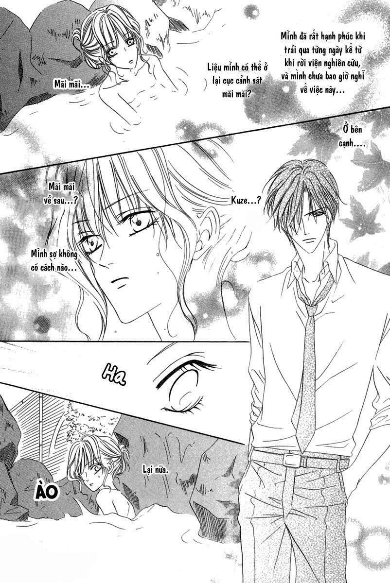 keishichou tokuhanka 007 chapter 14.1 13