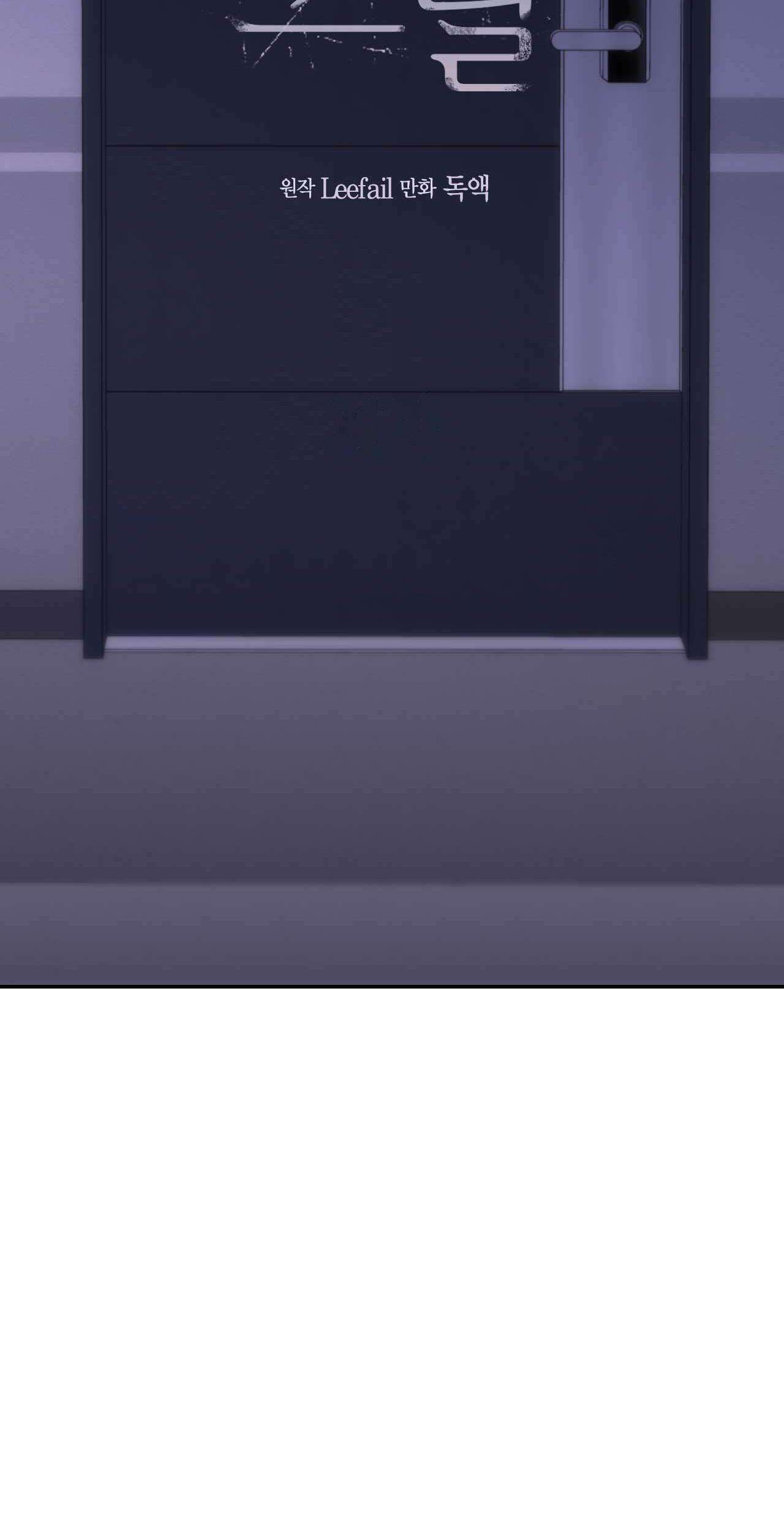 chìm trong khoái lạc chapter 21 66