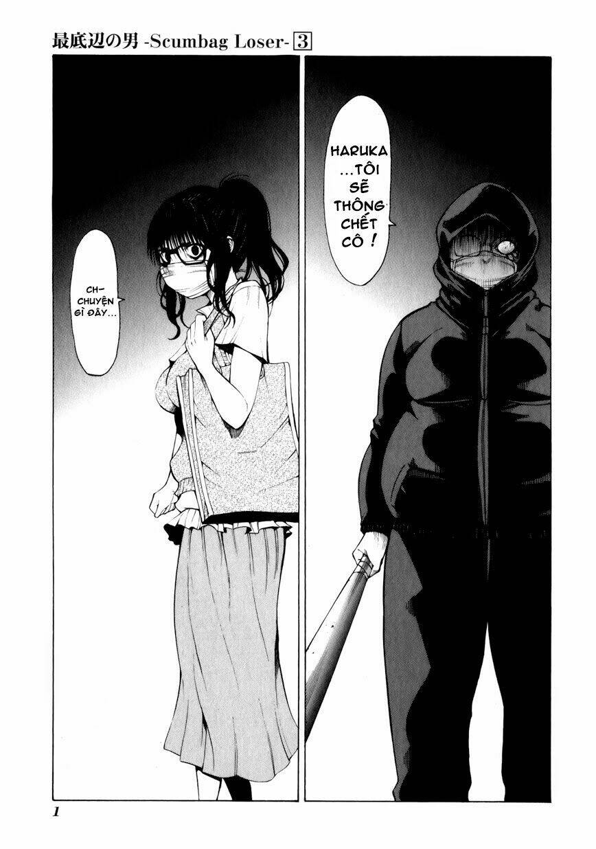 saiteihen no otoko chapter 9 5