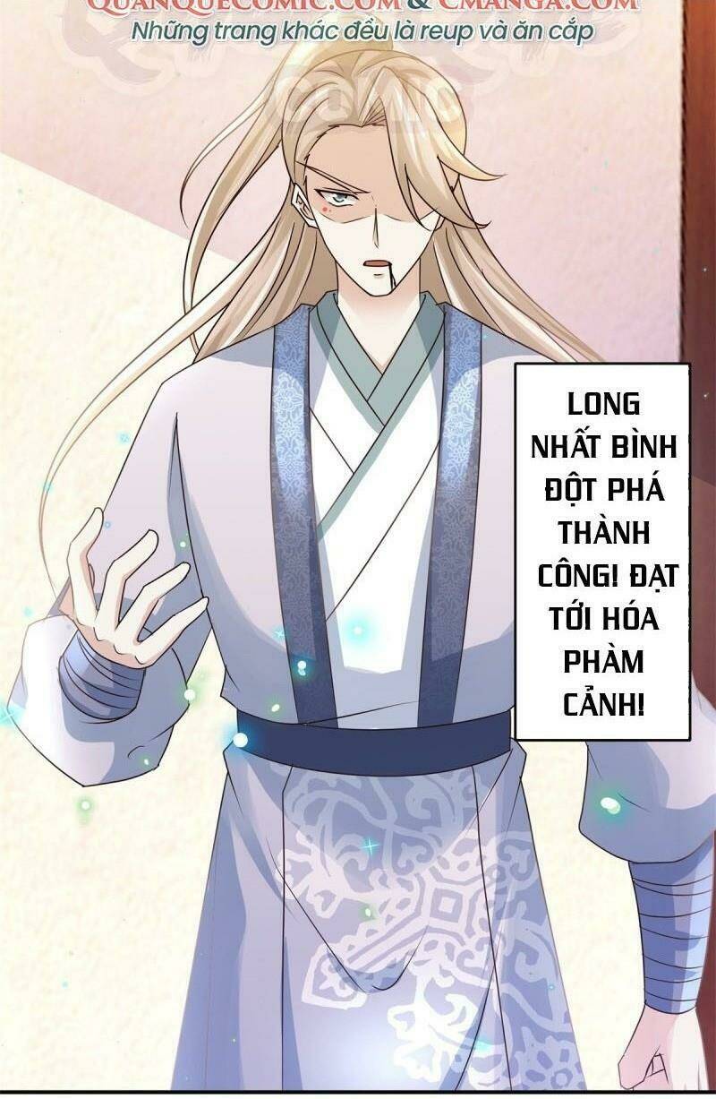 cửu dương đế tôn chapter 169 14