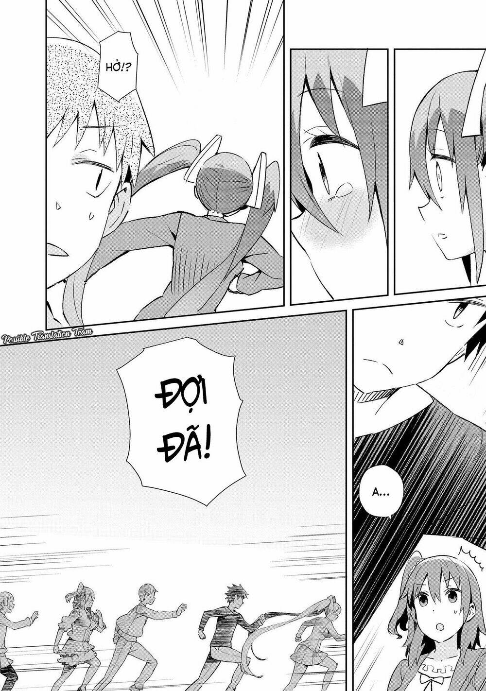 dioti manual ~ kamisamatachi no ren'ai daikou chapter 11 18