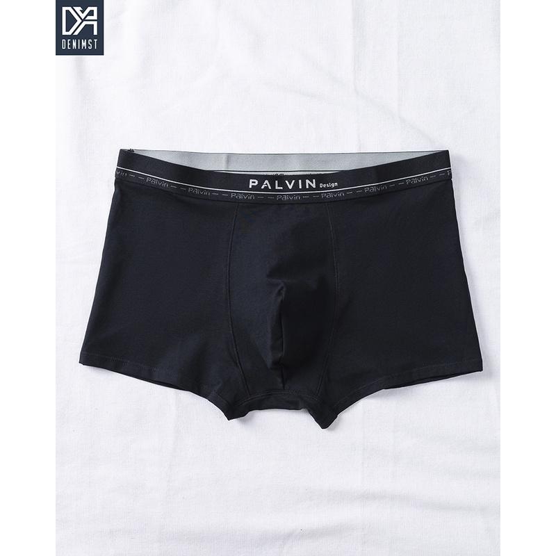 Quần Boxer Nam Cao Cấp DENIMST PV07 Chất Cotton Co Dãn 4 Chiều, Dáng Slim Fit