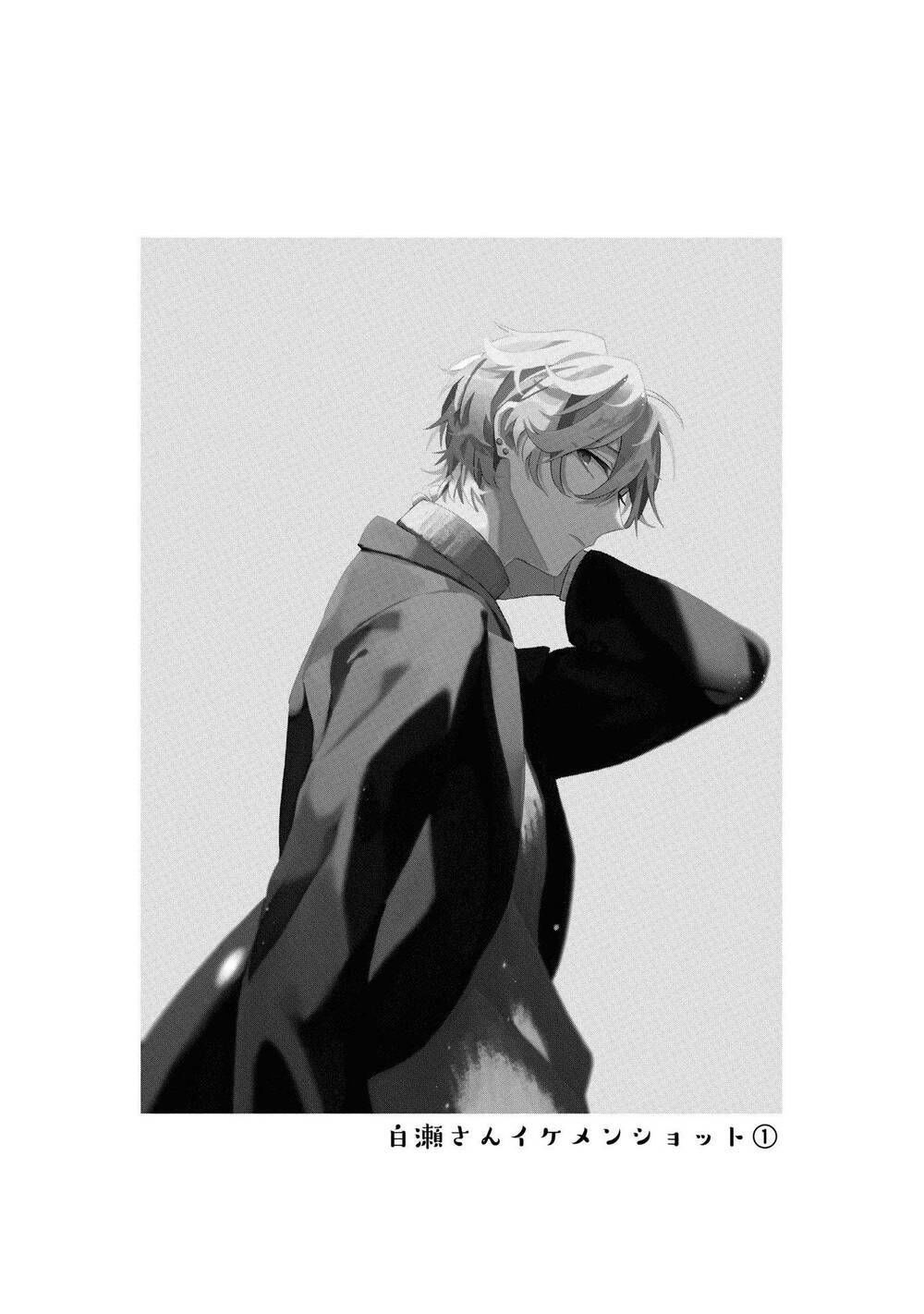 đồng đội game online, té là ngài sếp khó tính chapter 5 8