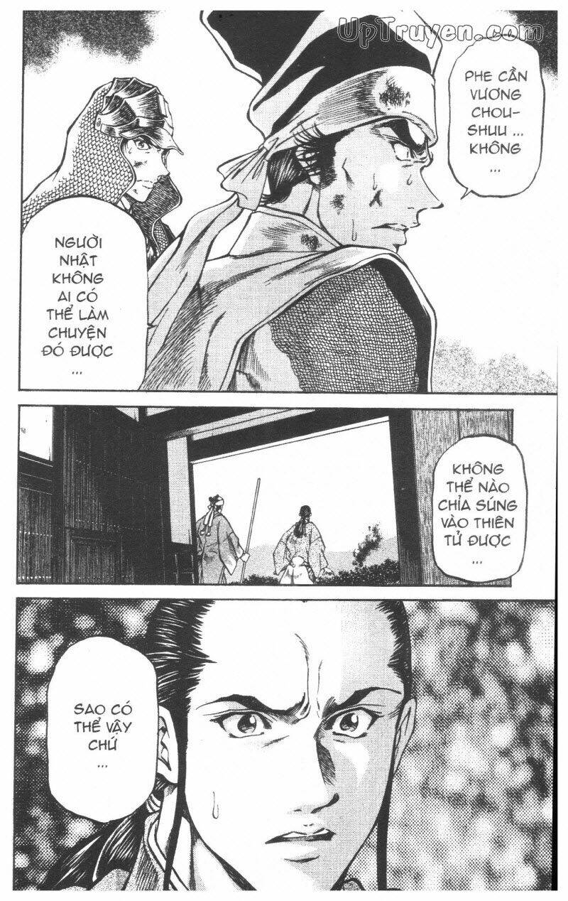 getsu seiki - sayonara shinsengumi chapter 8 147