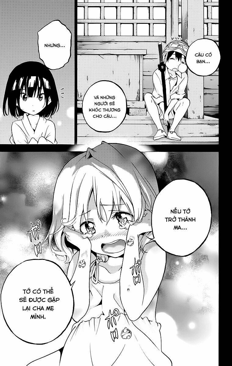 pajama na kanojo chapter 17 16