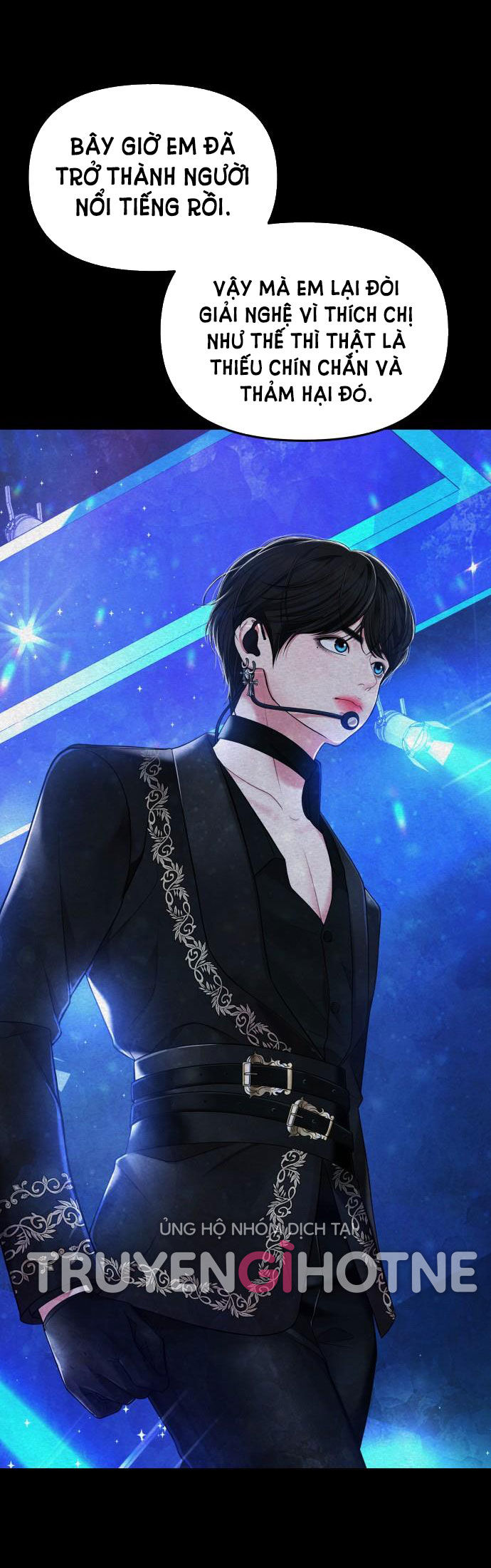 gửi em người đánh cắp những vì sao - to you who swallowed a star chapter 52.2 42