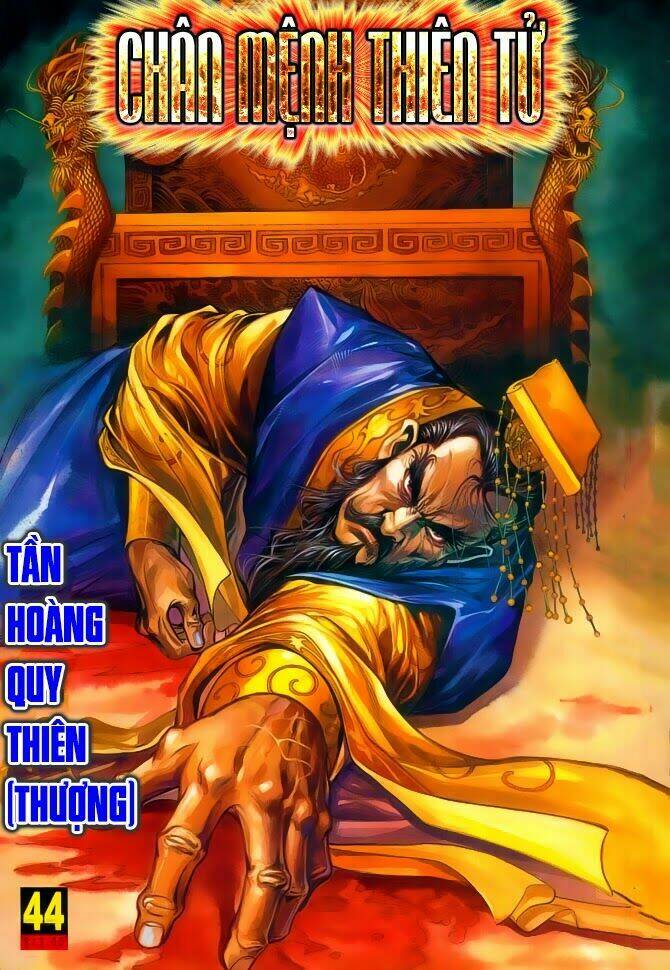 thiên tử truyền kỳ 3 - lưu manh thiên tử chapter 44 1