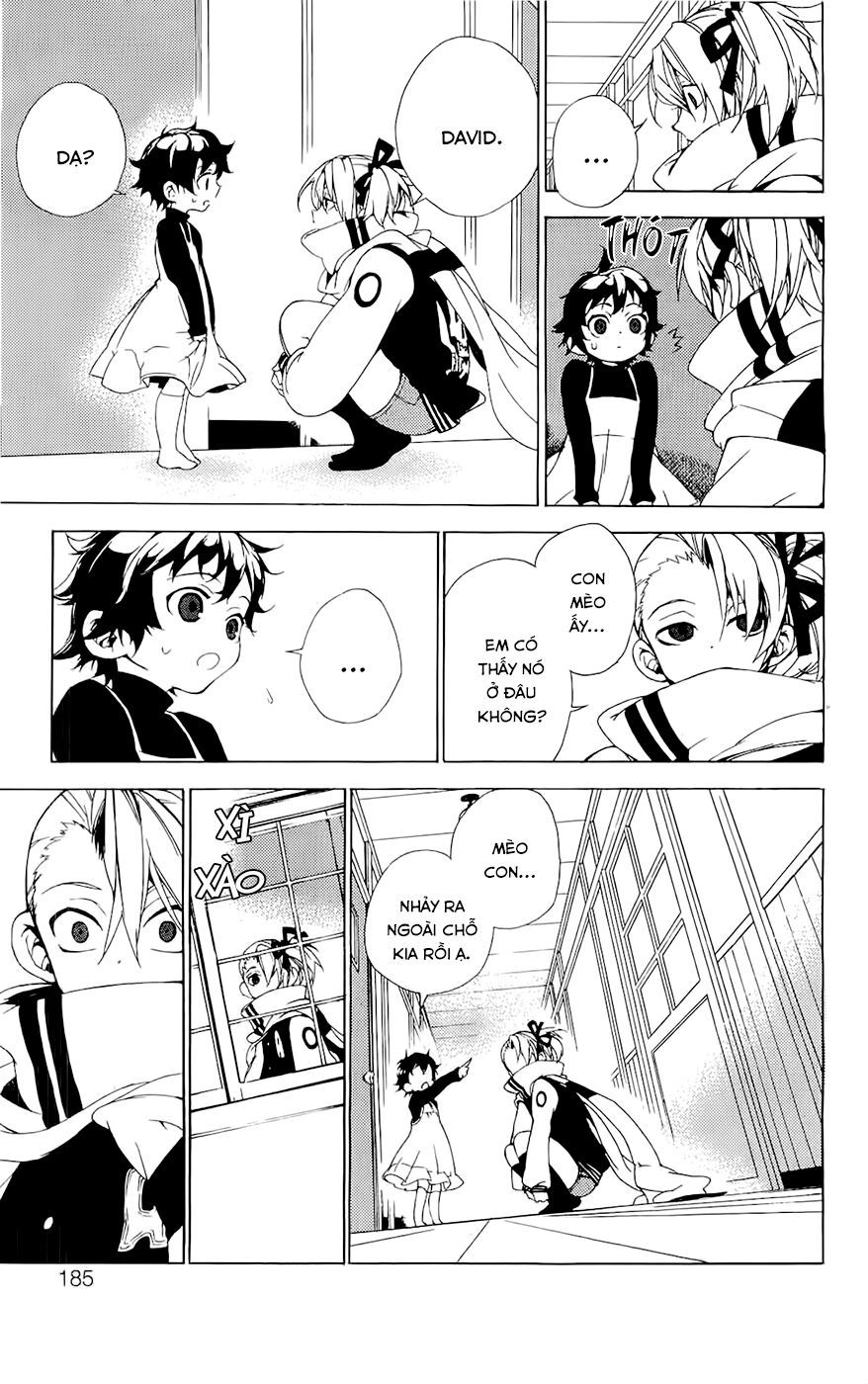 kure-nai chapter 28.5 15