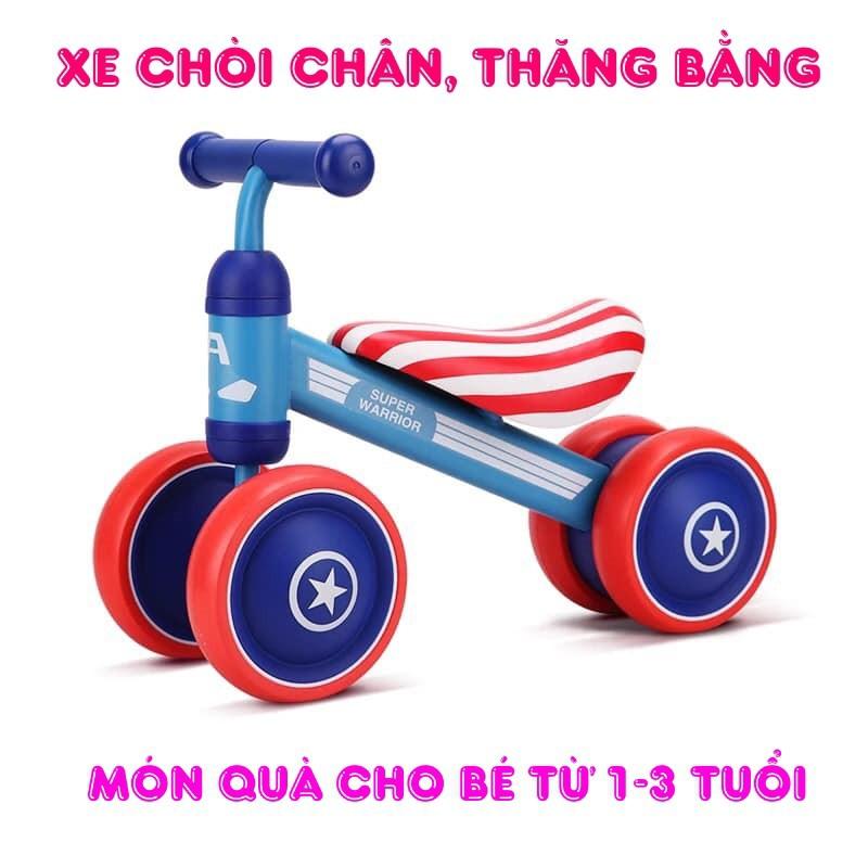 Xe chòi chân yên da cho bé từ 1 đến 3 tuổi - Xe thăng bằng khung thép, bánh cao su an toàn cho trẻ DC019