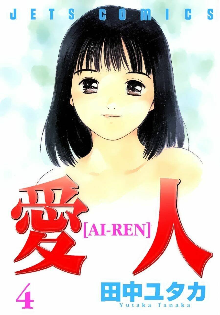 người tình chapter 27 2