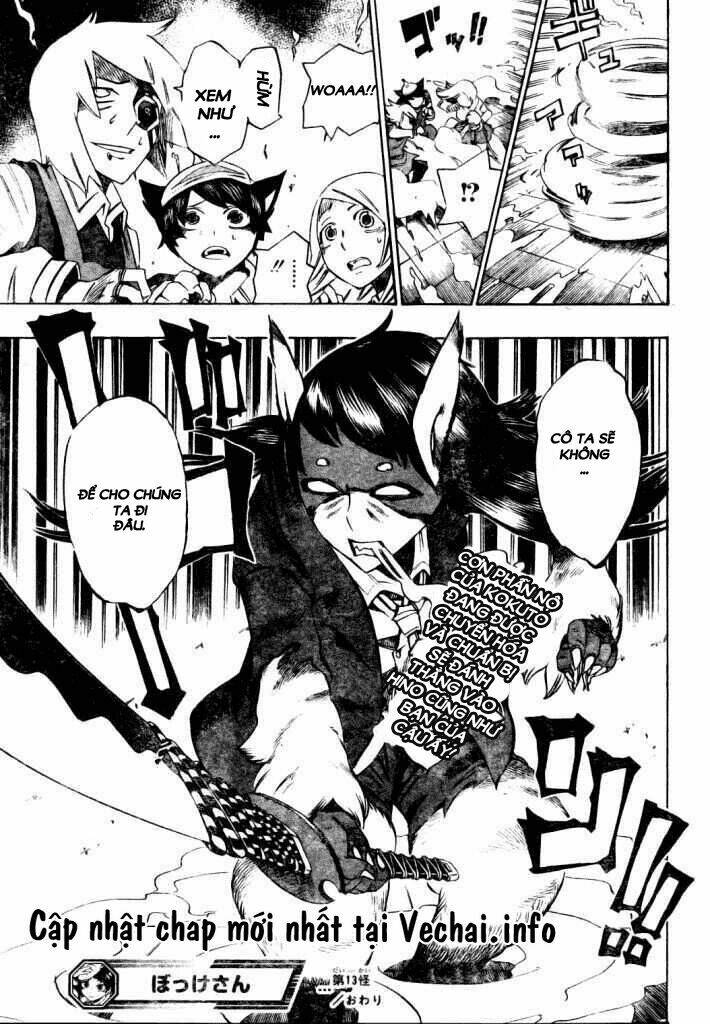 bokke-san chapter 13 21