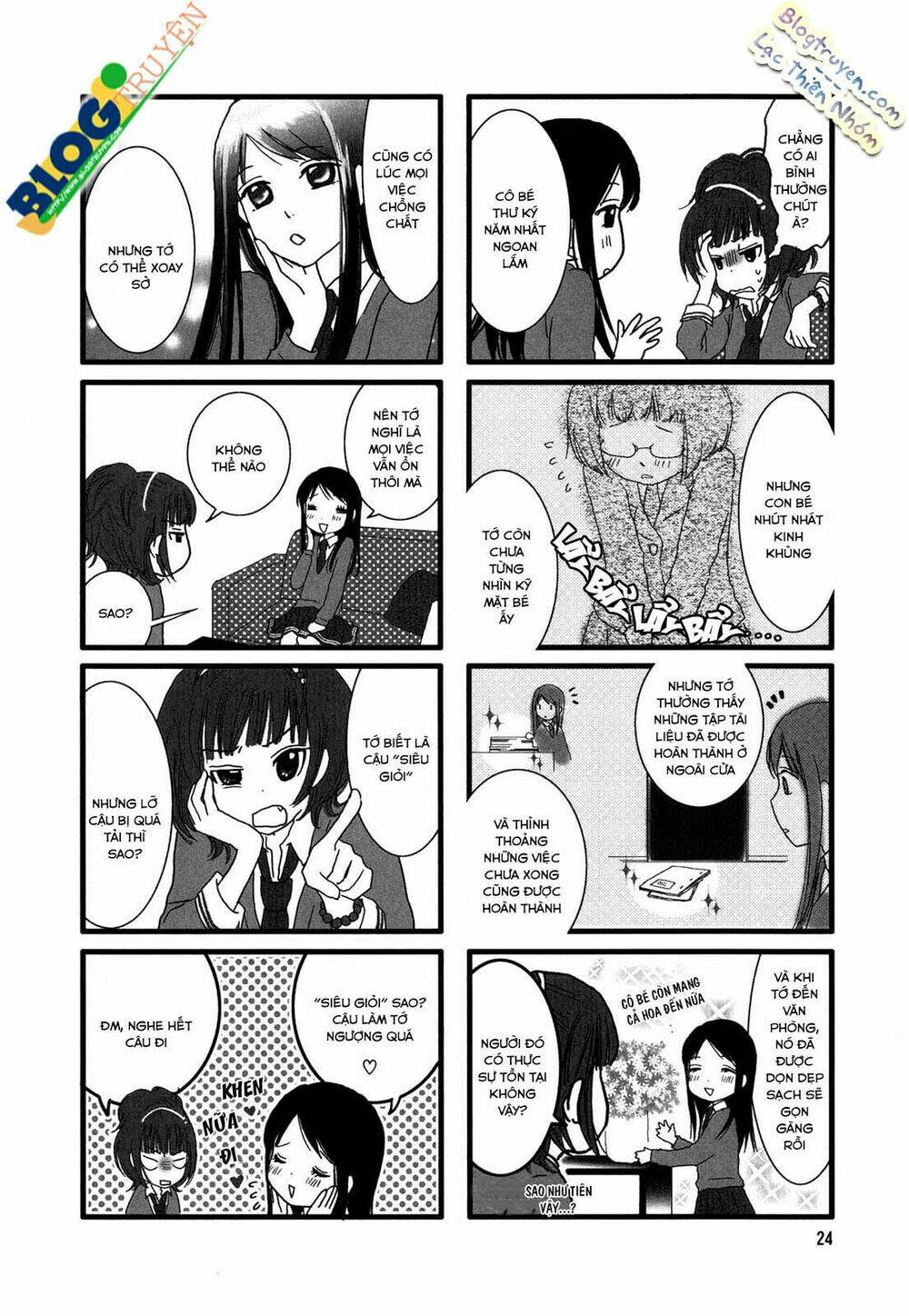 love lab chapter 4 8