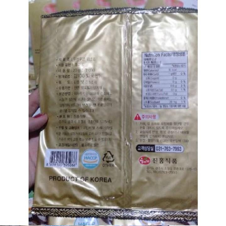 RONG BIỂN HÀN QUỐC LÀM CƠM CUỘN