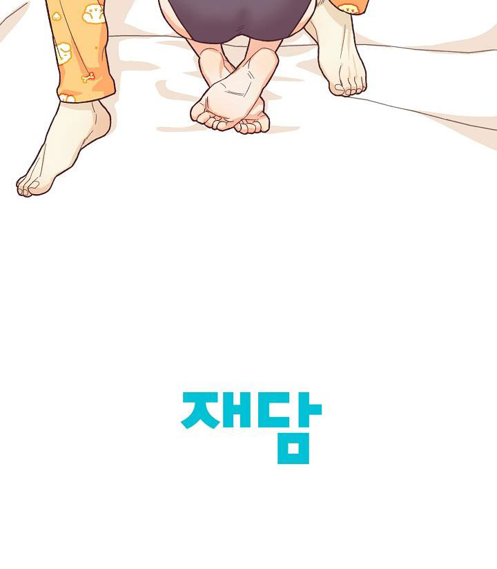 chạy đâu cho thoát chapter 8.4 17