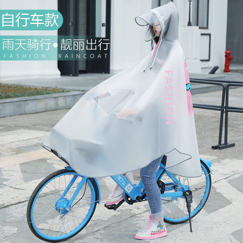 Áo mưa ô tô điện nam nữ kiểu dáng mới nhất có nón đôi vành ắc quy đi xe đạp áo mưa dáng dài trùm kín người áo mưa thời trang chống bão