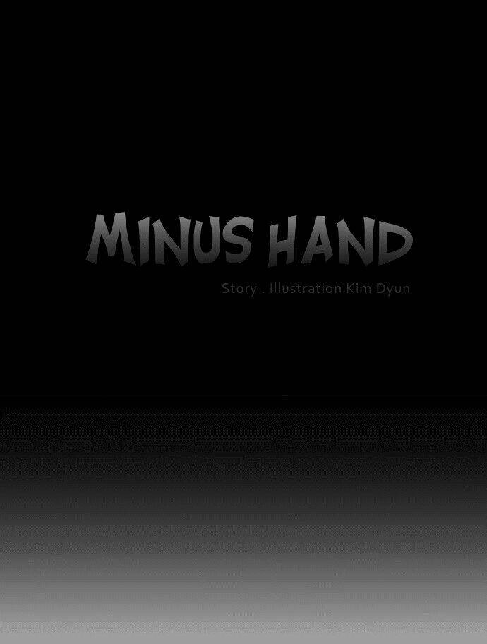 minus hand chapter 2 12