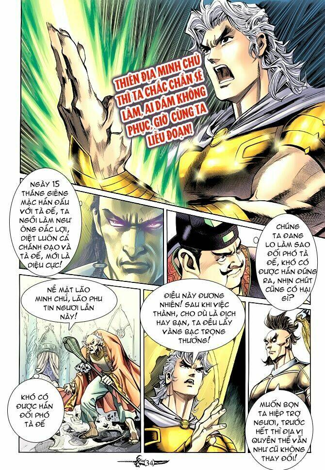 thần binh huyền kỳ ii chapter 21 33