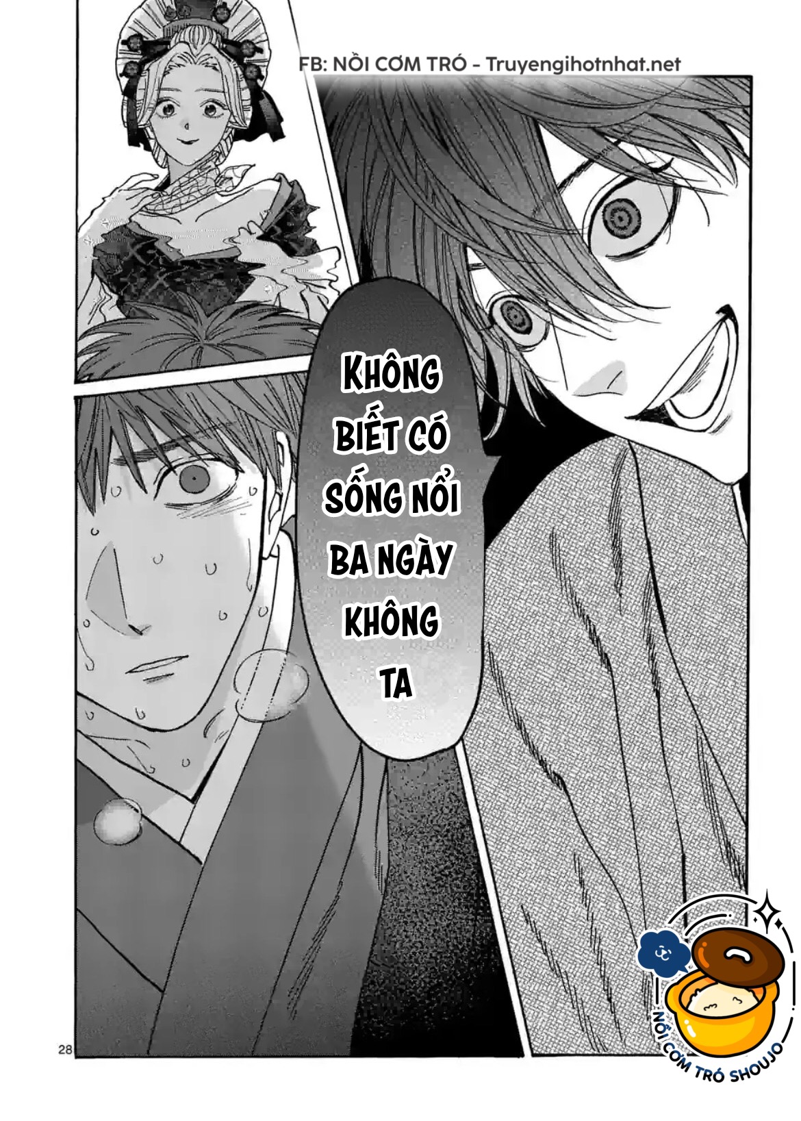 Đám Cưới Đom Đóm chapter 24.2 - Trang 12