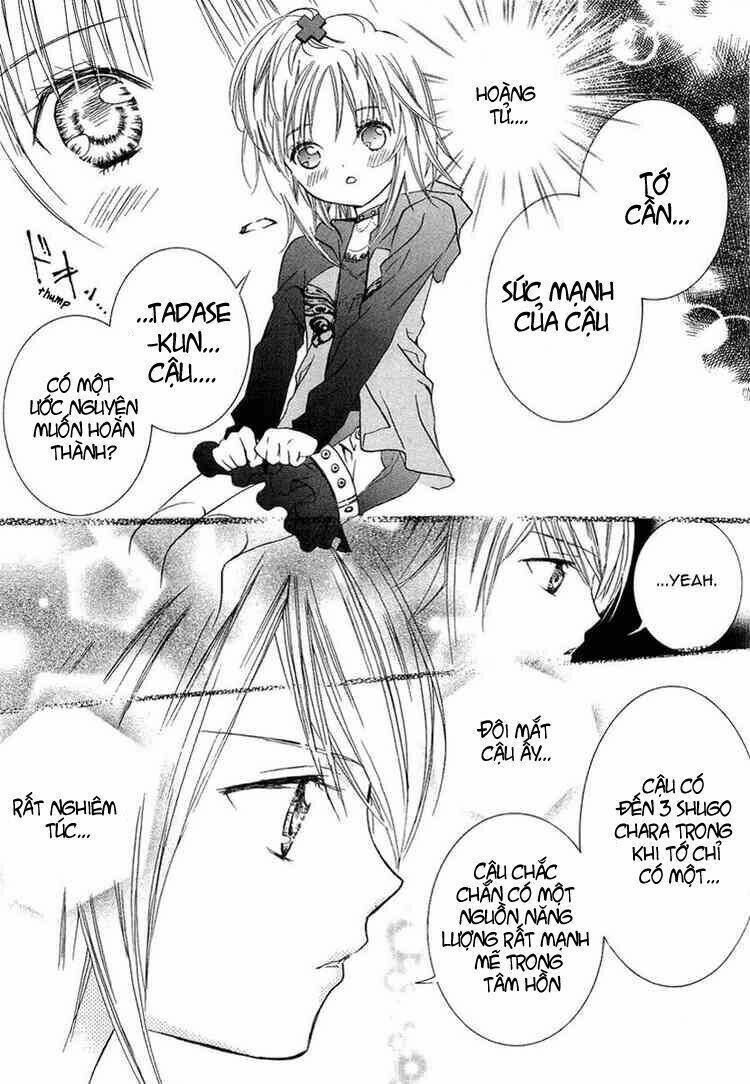 shugo chara chapter 4 31