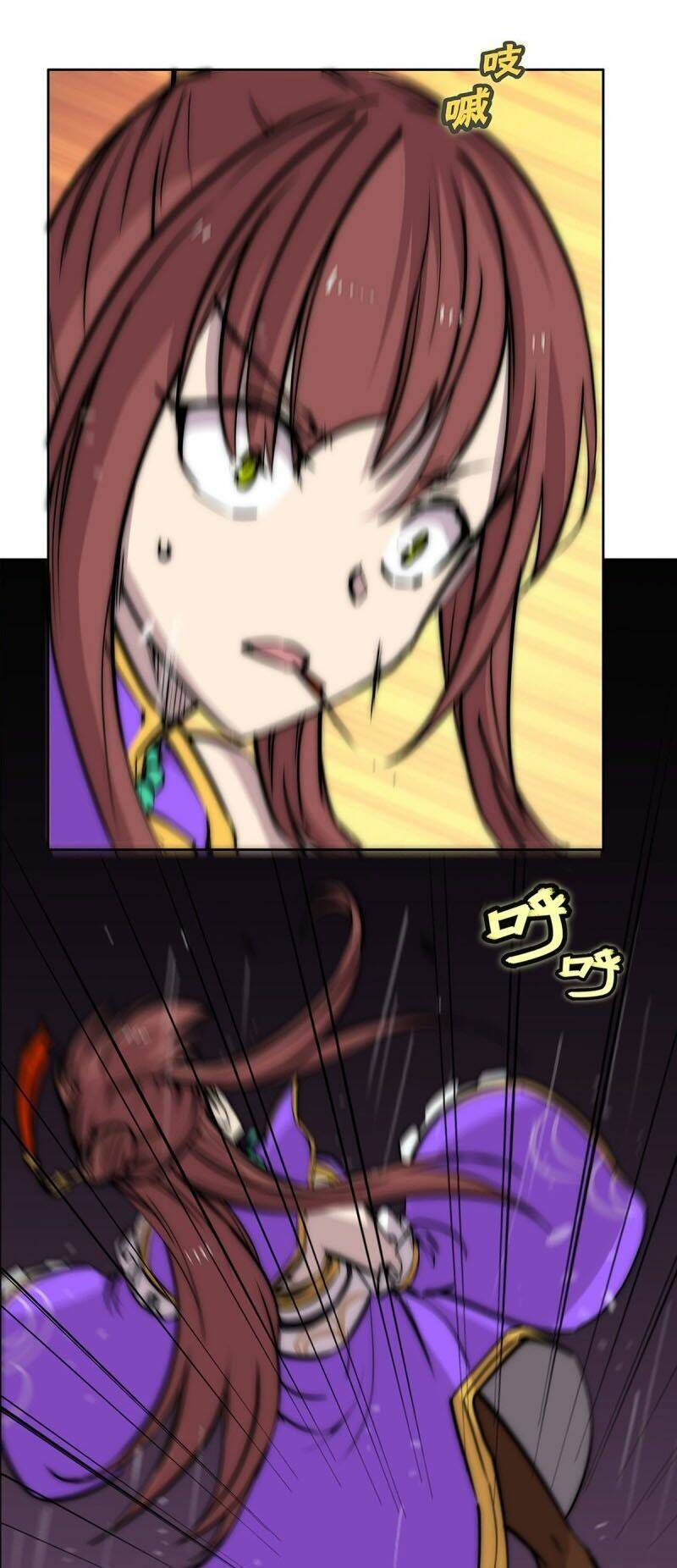 cuộc sống thoái ẩn của võ lâm chi vương chapter 111 15