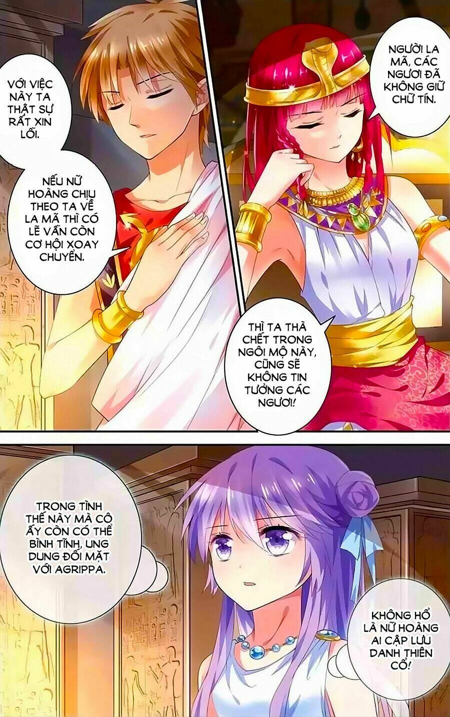 tầm trảo tiền thế chi lữ - lưu niên chuyển chapter 13 17