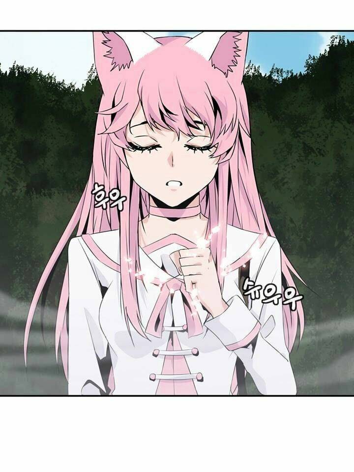 ảo mộng vương chapter 56 34