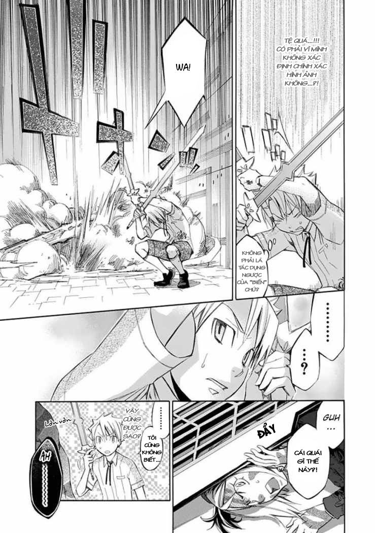 aphorism chapter 24 10