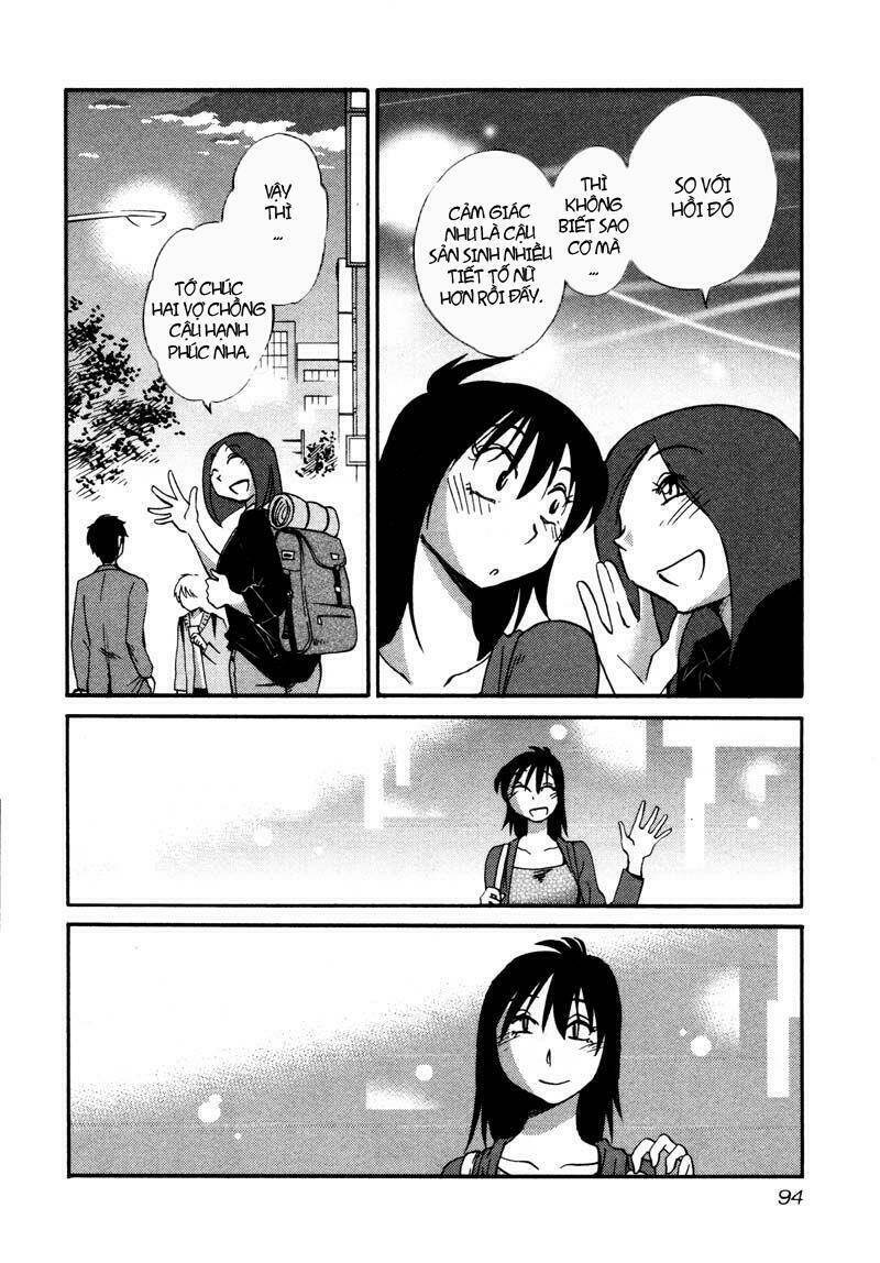 rakujitsu no pathos chapter 34 11