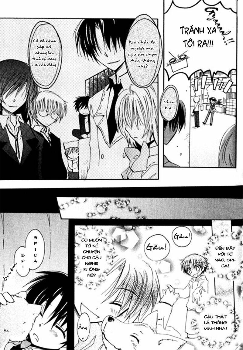 boku x neko? chapter 1.1 10