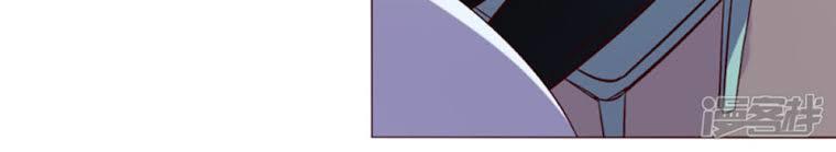 một tuần làm tình nhân chapter 53 3