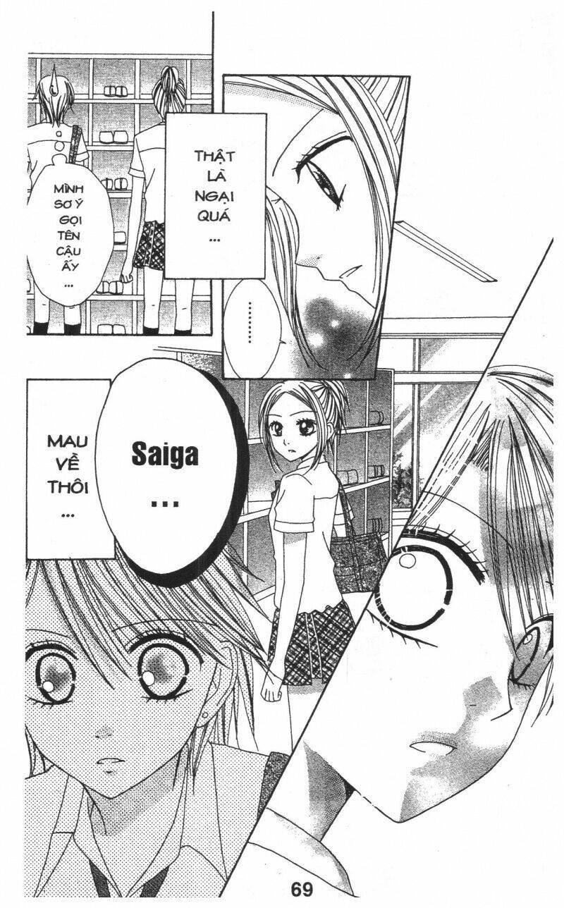 tomodachi gokko [takeuchi ayaka] chapter 1 69