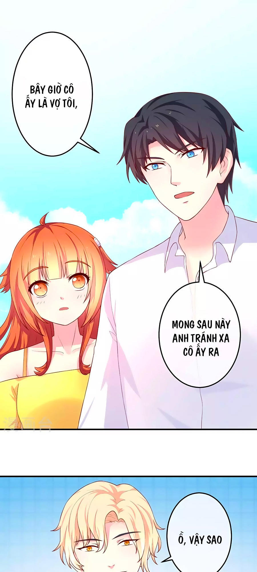 cuộc sống hào môn của vu nữ chapter 20 26