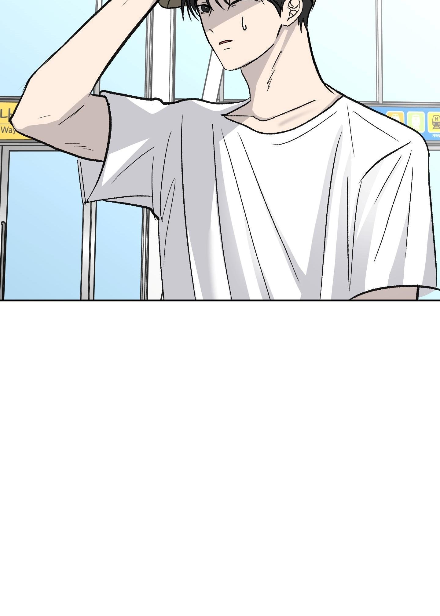 missing romance chapter 48 91