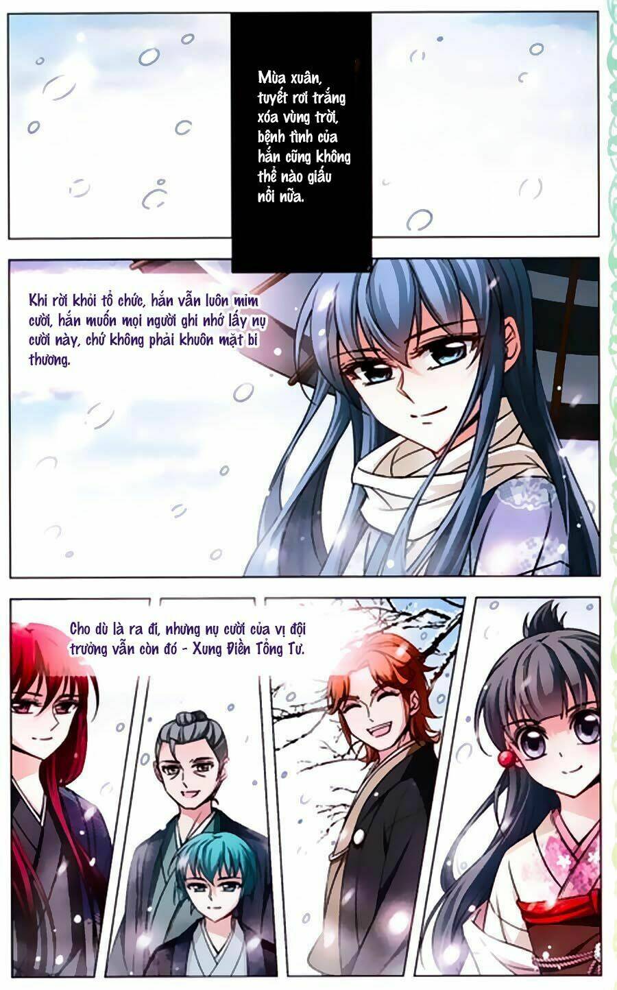 tầm trảo tiền thế chi lữ ngoại truyện chapter 8 12