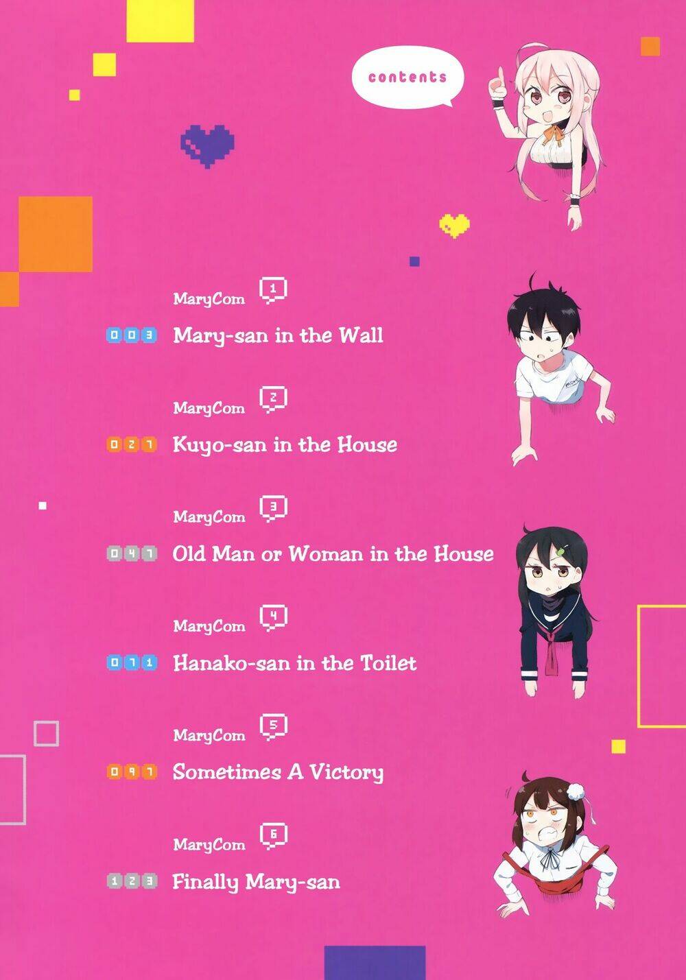 kabe ni mary.com chapter 1 28