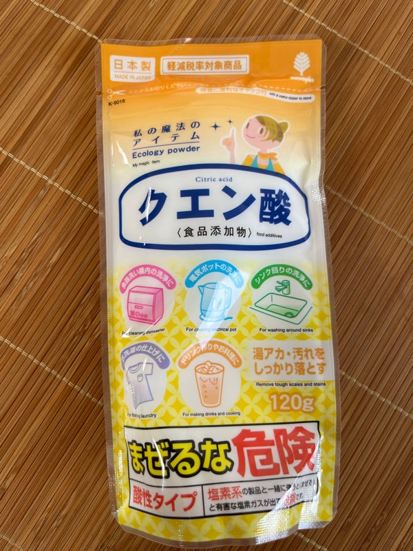 Bột tẩy đa năng Axit Citric 120g (phụ gia thực phẩm) - Made in Japan