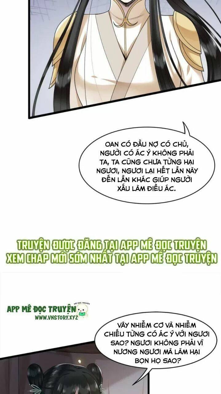 phượng hoàng vu phi chapter 57 16