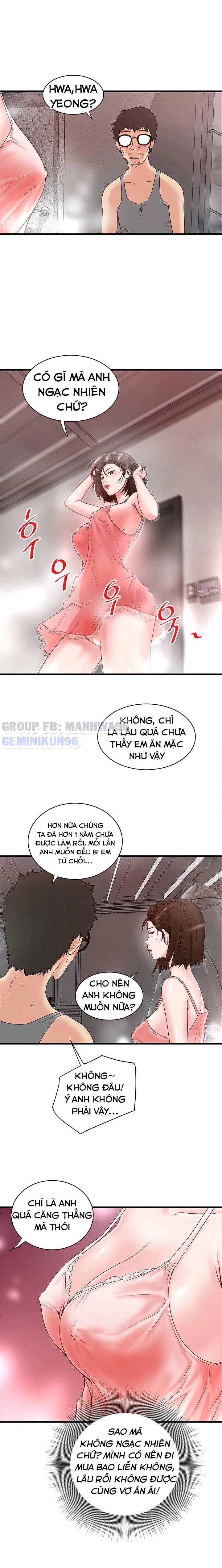 hầu nữ cho hee chapter 3 16