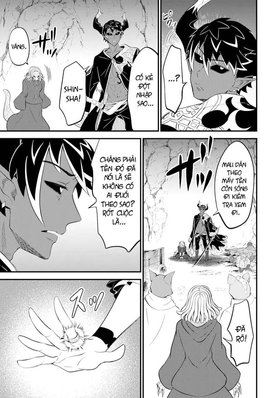 "sabitsuita ken" wo tameshi ni kyoukashite mitara, tondemonai maken ni chapter 12.2 3