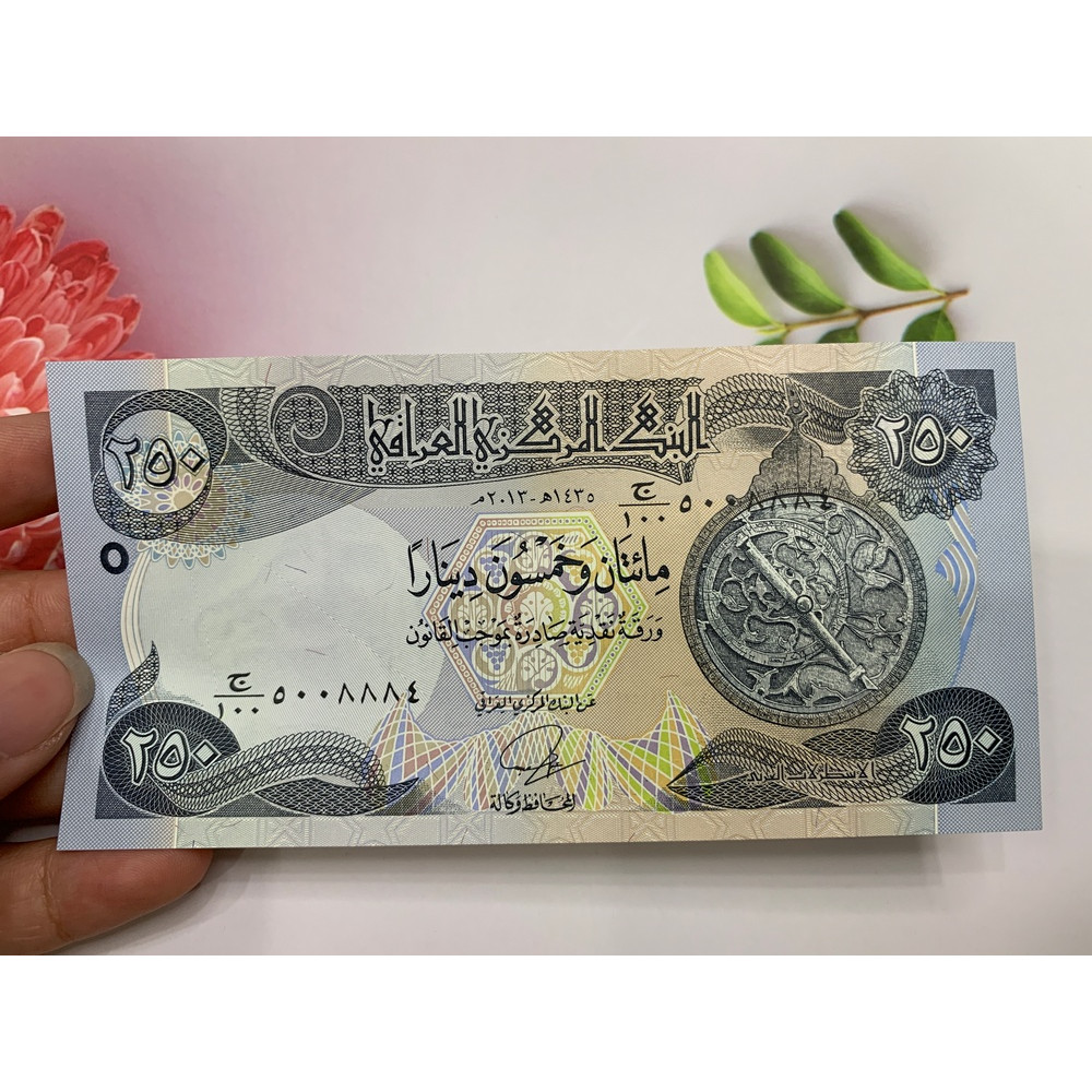 Tờ tiền Iraq 250 Dinar mệnh giá lạ - tặng phơi nylon bảo quản tiền