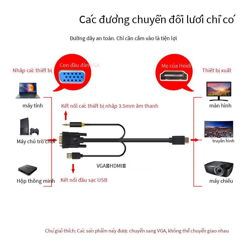 Đảm bảo chất lượng Weige Dây chuyển đổi VGA sang HDMI đầu đực sang đầu đực với dây cấp nguồn dây đai âm thanh dây truyền dây vga sang dây hdmi