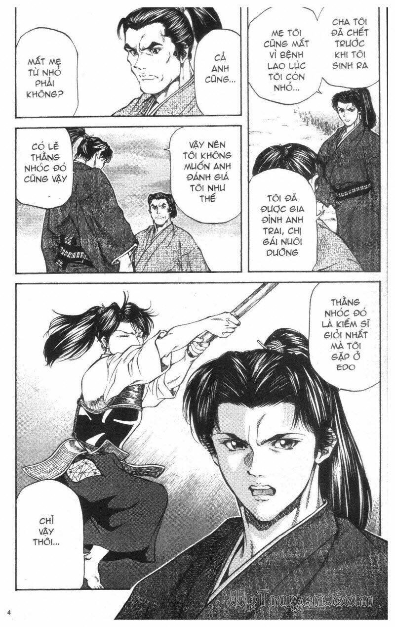 getsu seiki - sayonara shinsengumi chapter 1 146