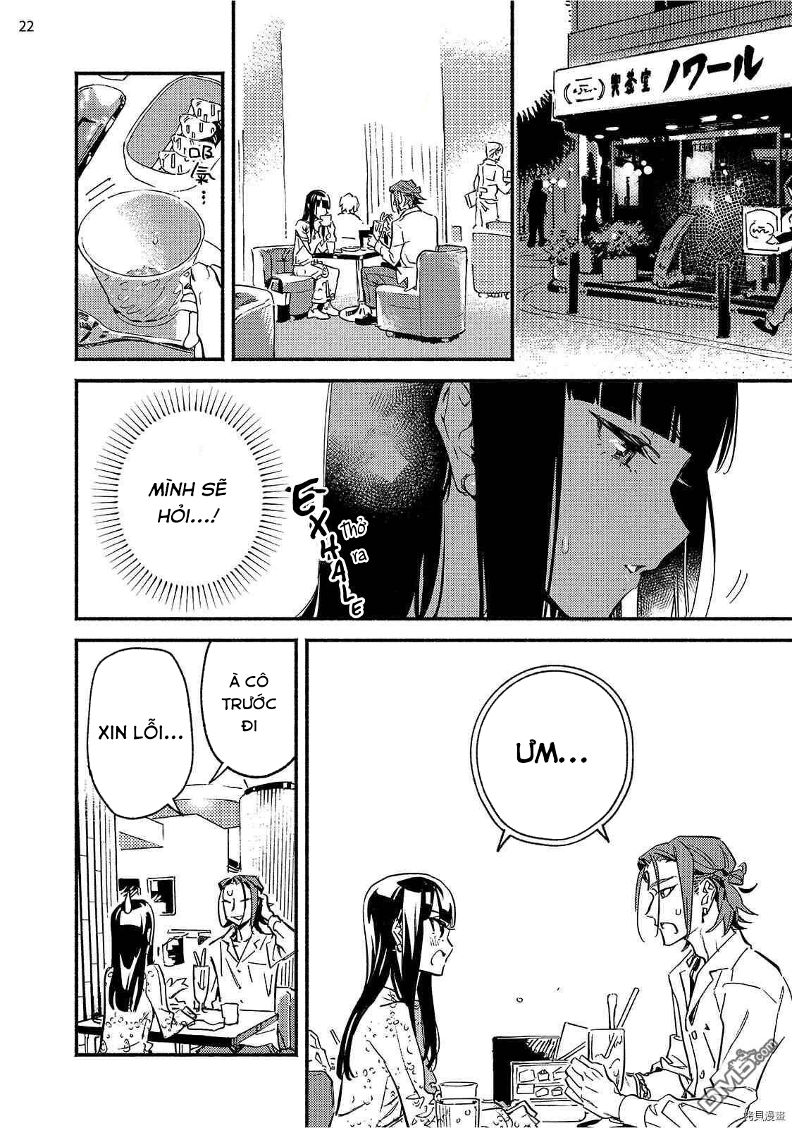 baby violet chapter 6.2 8