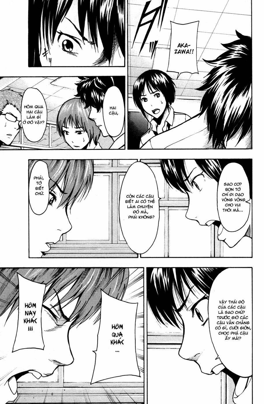 tiji-kun! chapter 18 6