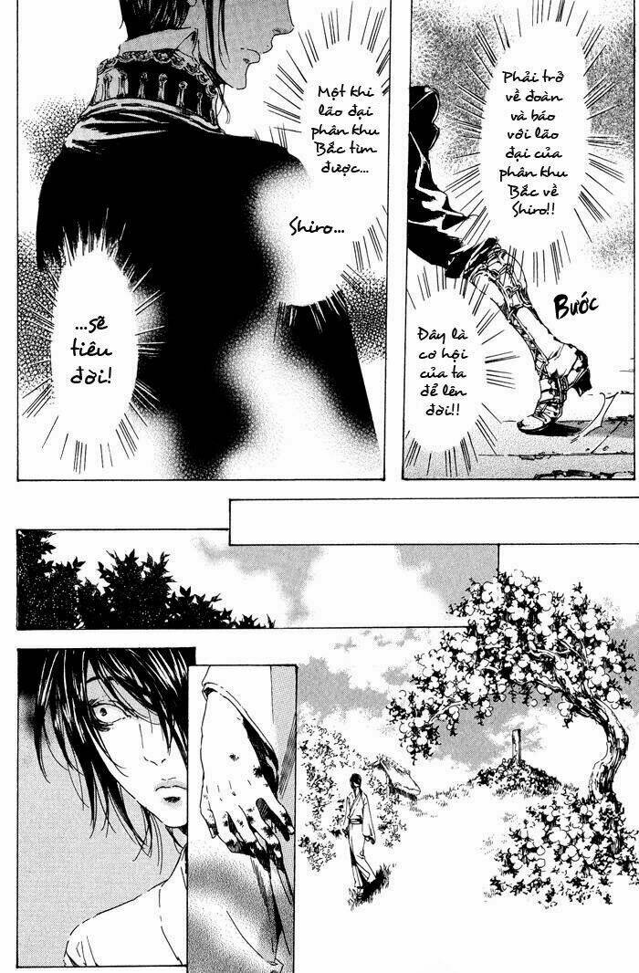 adekan chapter 12 47