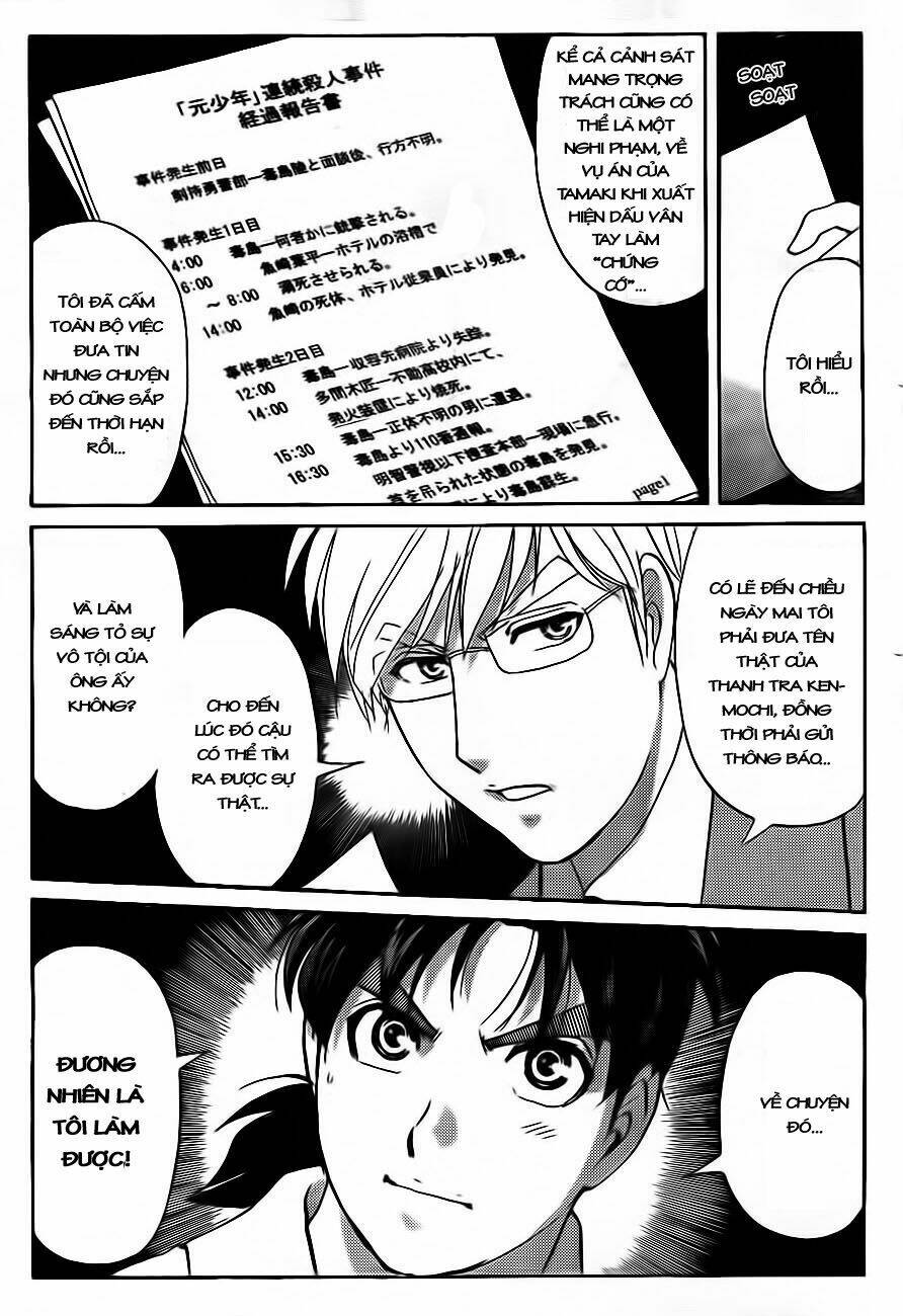 thám tử kindaichi - phần 2 chapter 80 4