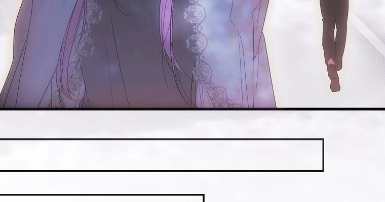 cổ tích về người mẹ kế chapter 87 85